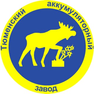 Логотип @tyumenbat - Тяговые батареи "Тюменский аккумуляторный завод" - Официальный дилер
