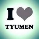 Логотип @tyumenlife1 - Жизнь Тюмени