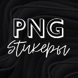 Логотип @tyzhezamuzhem - ТЫЖЕЗАМУЖЕМ