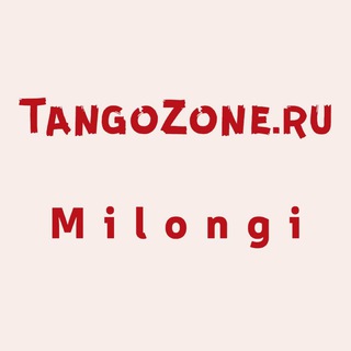 Логотип @tz_milong - Tangozone milongi
