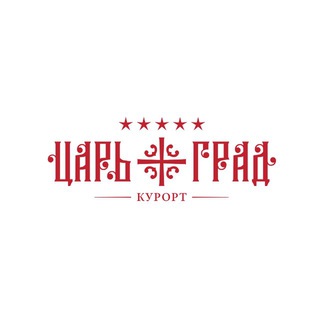 Логотип @tzargradhotel - Курорт Царьград