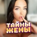 Логотип @tzheny_vip - Kanal1789