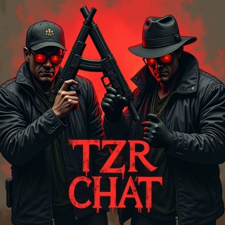 Логотип @tzrchat - TZR CHAT