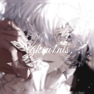 Логотип @u8fxb - . .⃗ . ۫ ׅ твои мꫀчты. . ֢ ꜥ