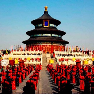 Логотип @u_chinese - UChinese |中文| Китайська мова