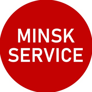 Логотип @u_minsk - Услуги, работы Минск
