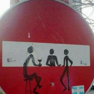 Логотип @u_misantropov - Кабачок "У мизантропов"