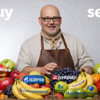 Логотип @u_yaroslava - Кабаков Ярослав: Тренды и Трейды