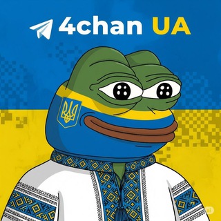 Логотип @ua4chan4 - 4chan UA👾