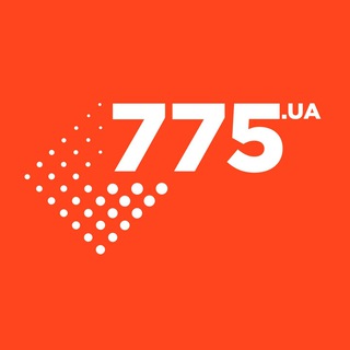 Логотип @ua775 - 775.ua - Доступна комп'ютерна техніка з Європи