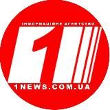 Логотип @ua_1news - 1NEWS