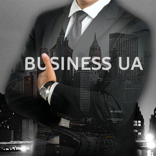 Логотип @ua_businesss - Бізнес Інсайдер