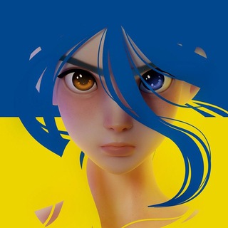 Логотип @ua_cleaner - Хуха-Моховинка 🇺🇦