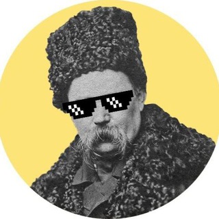 Логотип @ua_events_nl - Це що події?! 🇺🇦🇳🇱