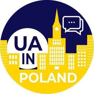 Логотип @ua_in_pl - UAinPoland_chat