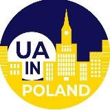 Логотип @ua_in_poland - Інвестиції в Польщі