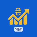 Логотип @ua_invest_chat - Куди влаштувати гривню. Доступні інвестиції Chat