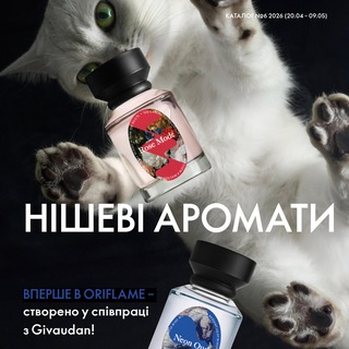 Логотип @ua_kataloge_oriflame - Україна Каталог Оріфлейм ЭК Орифлэйм Орифлейм Oriflame Украина