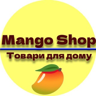 Логотип @ua_mango - Mango Shop | Товари для дому