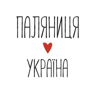 Логотип @ua_palyanytsya - Паляниця Україна❤️