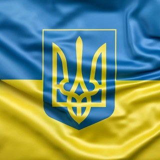 Логотип @ua_ukrainec_rp - Про украину | Новости