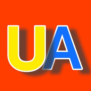 Логотип @ua_xx - UA | ОГОЛОШЕННЯ | КУПИ | ПРОДАЙ | ТОВАРКА