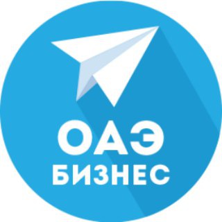 Логотип @uaebusinessnews - ОАЭ | Деловые Эмираты (новости)