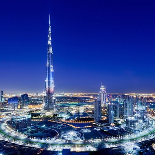 Логотип @UAEDubai_official - Dubai | Chat 🇦🇪