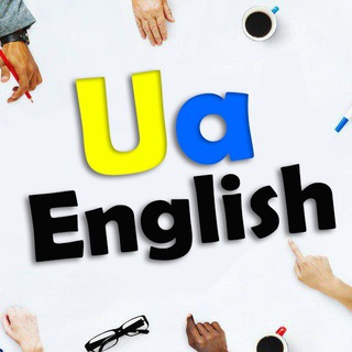 Логотип @uaenglish - Англійська мова 🇬🇧