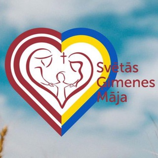 Логотип @uaenlv - Дім Пресвятого Сімейства, Caritas (klostera iela 5)