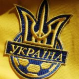 Логотип @uafutbol2020 - 🔴 МІЛАН - ІНТЕР ТРАНСЛЯЦІЇ МАТЧІВ