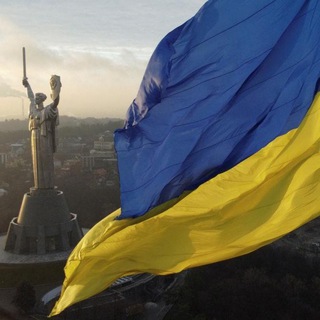 Логотип @uaglav - Про головне Україна🇺🇦📢