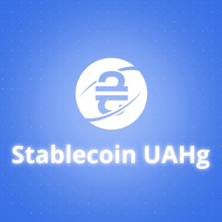 Логотип @uahg_chat - UAHg Community