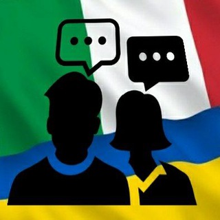 Логотип @uainitalia - 🇺🇦 ЧАТ 🇮🇹 Біженці з України в Італії. ● Те, що Ви хотіли знати.