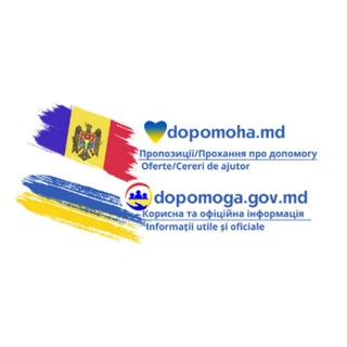 Логотип @uainmd - Українці Молдовa/Помощь Украинцам в Молдове