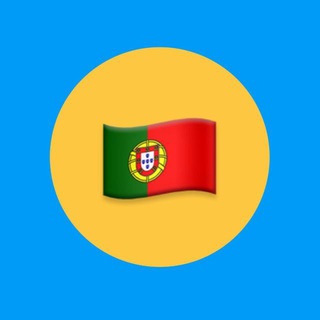 Логотип @uainpt - Українці в Португалії. Єдиний Чат 🇵🇹 🇺🇦