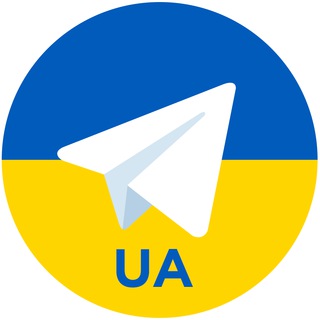 Логотип @uaintelegram - Телеграм канали України - Каталог