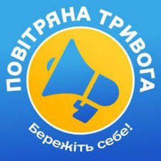 Логотип @uakarta_trivoga - Карта Повітряних Тривог|Радар|Моніторинг📡
