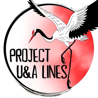 Логотип @ualines - Project U&A Lines - дорами українською