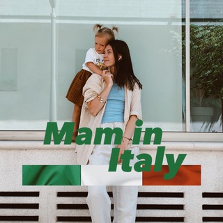 Логотип @uamamaitaly - Українські Мами в Італії🇮🇹
