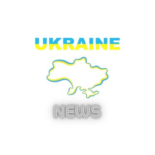 Логотип @uanewsukraine - UANews