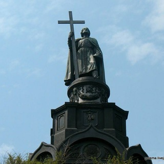 Логотип @uanotru - Украина не Россия❓