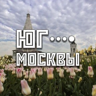 Логотип @uaobest - ЮАО Москва Главное