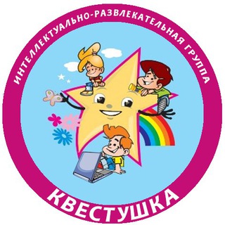 Логотип @uaqen - Quest "Конструктив" - Пассивная старость