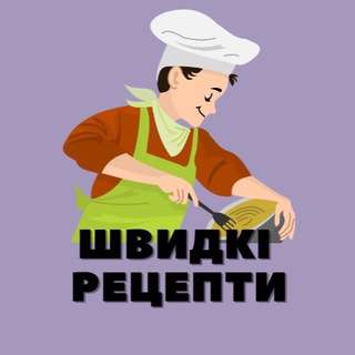 Логотип @uarecipes - Швидкі рецепти 🥘