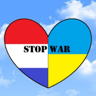 Логотип @uarefugeesnl - Беженцы Нидерланды