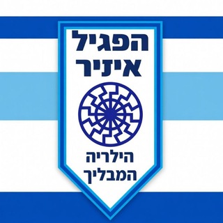 Логотип @uareichua - УКРОРЕЙХ