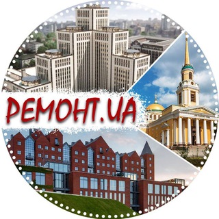Логотип @uaremont - РЕМОНТ.UA