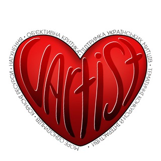 Логотип @uarrtist - UArtist