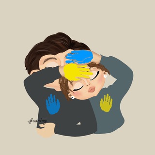 Логотип @uartmy - UArtmy — СТІКЕРИ, КАРТИНКИ/ безкоштовно♥️